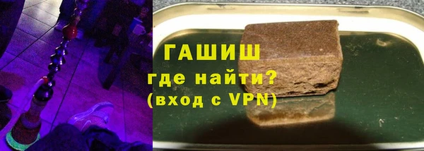 меф VHQ Верхний Тагил