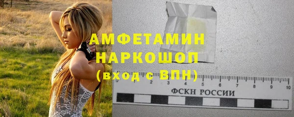 меф VHQ Верхний Тагил